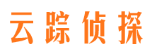 梁山市私家侦探